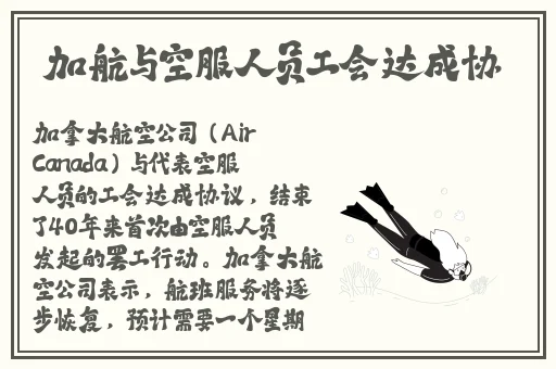 性福宝app下载